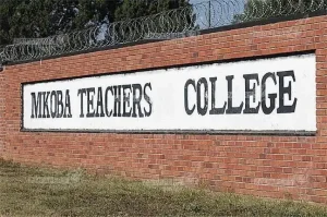 Mkoba Teacher's College