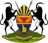 City of Harare Attachment Intake